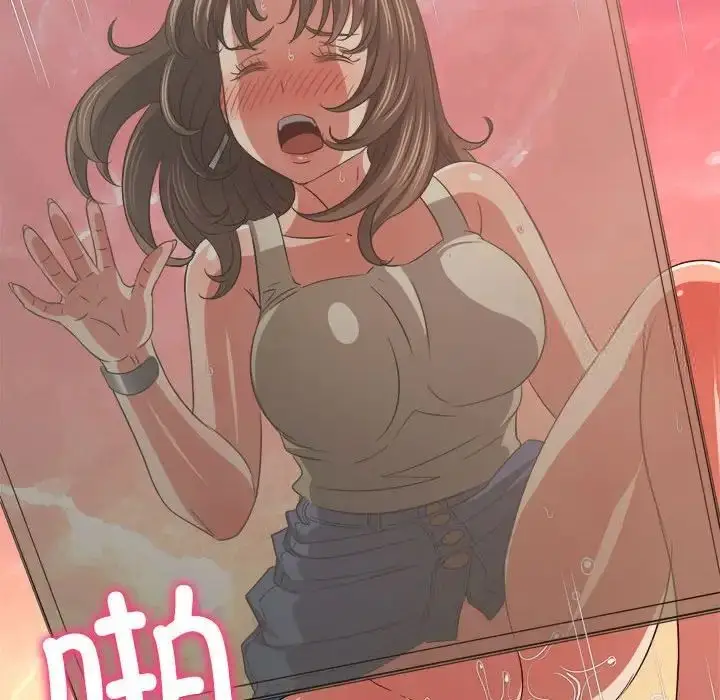 漫画《恶女勾勾缠/难缠小恶女》第192话第63张图