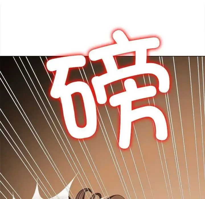 漫画《恶女勾勾缠/难缠小恶女》第193话第155张图