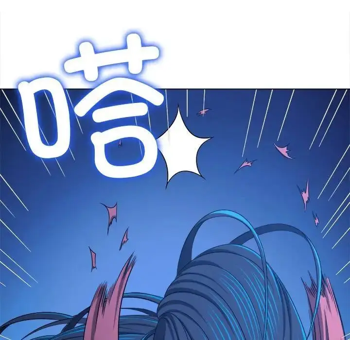 漫画《恶女勾勾缠/难缠小恶女》第193话第35张图