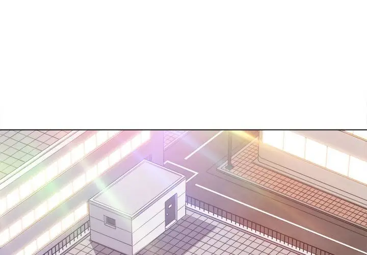 漫画《恶女勾勾缠/难缠小恶女》第194话第3张图