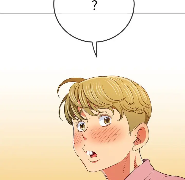 漫画《恶女勾勾缠/难缠小恶女》第196话第118张图