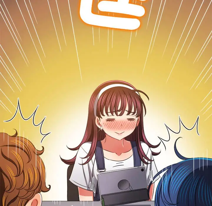 漫画《恶女勾勾缠/难缠小恶女》第196话第137张图