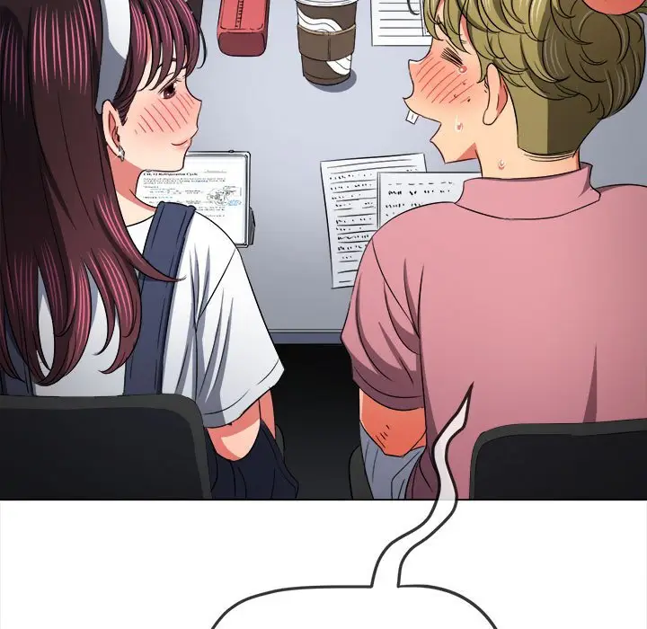 漫画《恶女勾勾缠/难缠小恶女》第196话第149张图