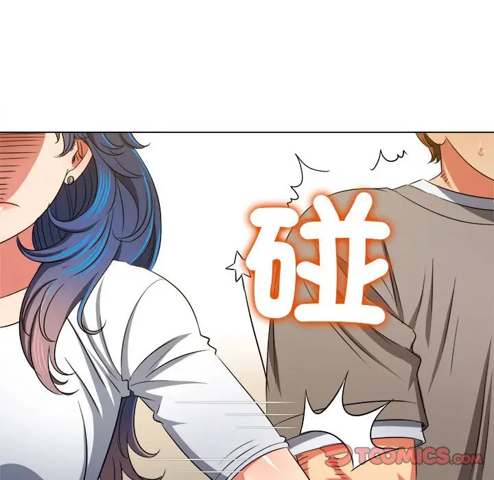 漫画《恶女勾勾缠/难缠小恶女》第196话第57张图