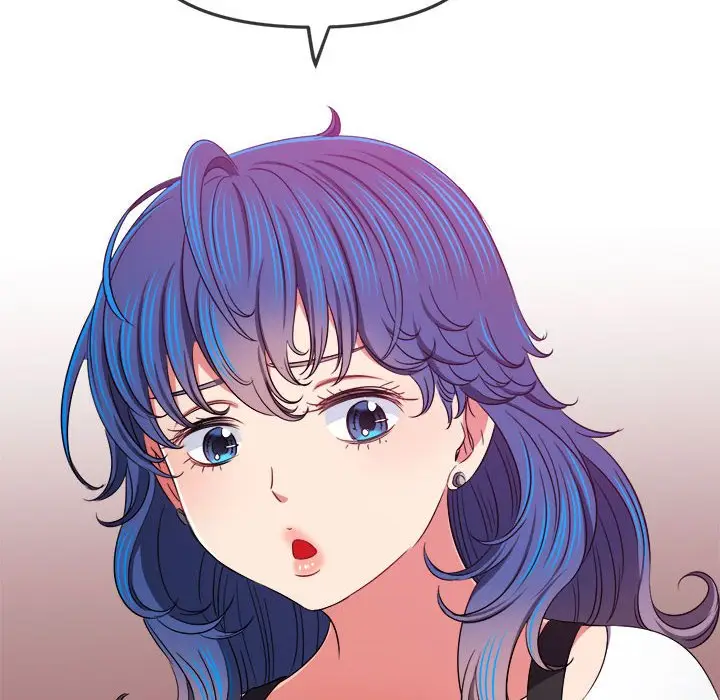 漫画《恶女勾勾缠/难缠小恶女》第196话第71张图