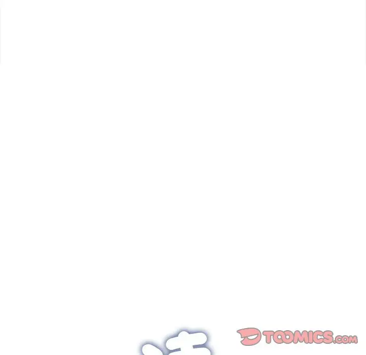 漫画《恶女勾勾缠/难缠小恶女》第196话第75张图