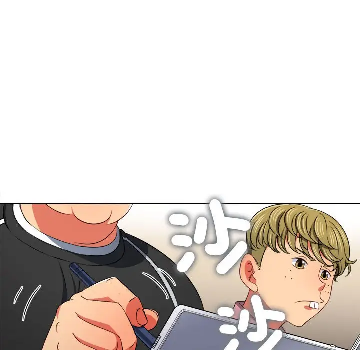 漫画《恶女勾勾缠/难缠小恶女》第196话第9张图