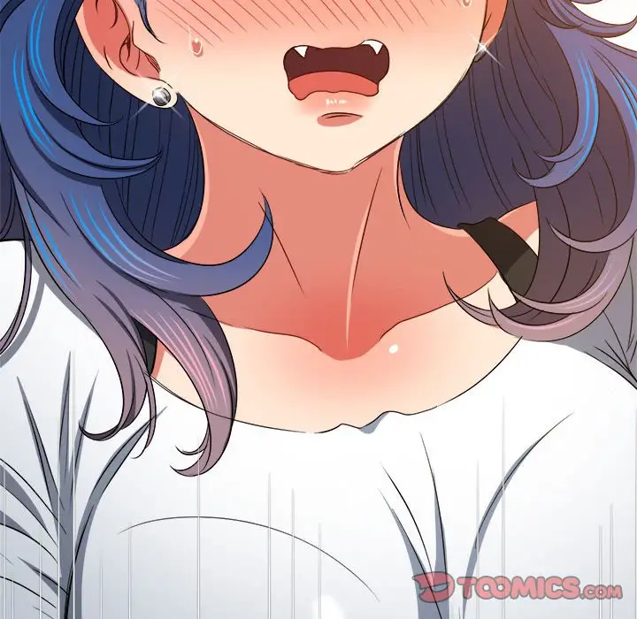 漫画《恶女勾勾缠/难缠小恶女》第196话第93张图
