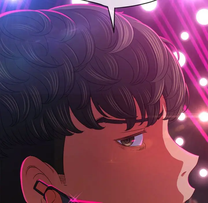 漫画《恶女勾勾缠/难缠小恶女》第197话第125张图