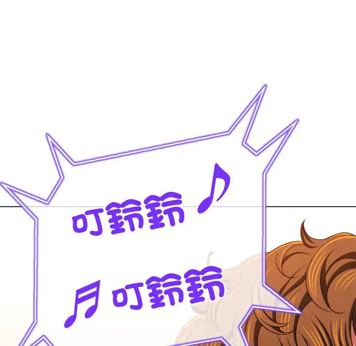 漫画《恶女勾勾缠/难缠小恶女》第197话第142张图