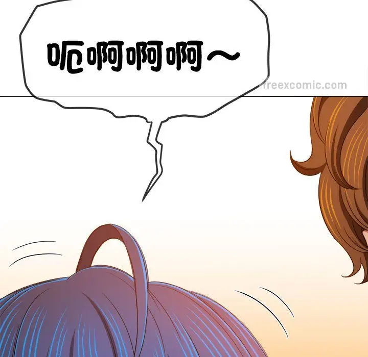 漫画《恶女勾勾缠/难缠小恶女》第197话第152张图