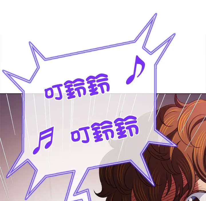 漫画《恶女勾勾缠/难缠小恶女》第197话第155张图