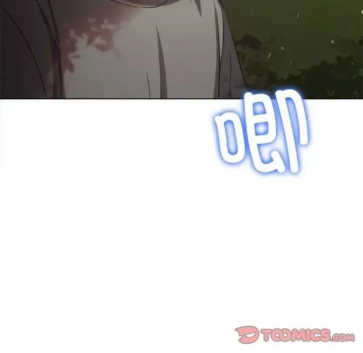 漫画《恶女勾勾缠/难缠小恶女》第198话第12张图