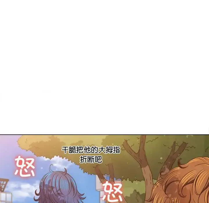 漫画《恶女勾勾缠/难缠小恶女》第198话第54张图