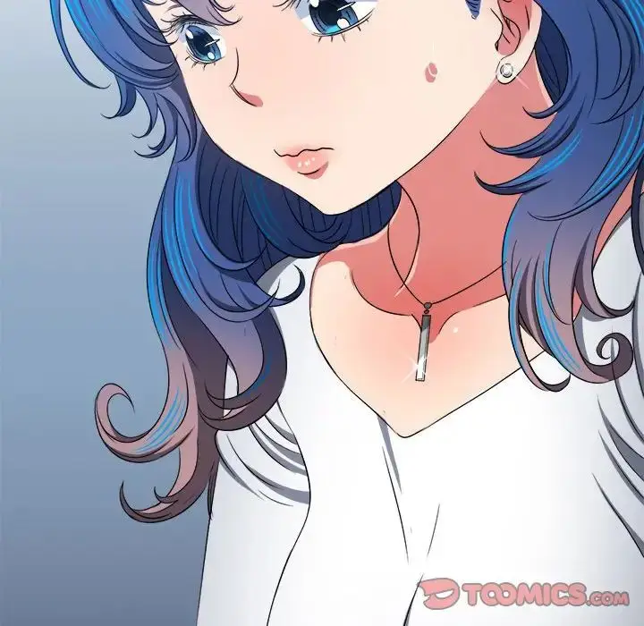 漫画《恶女勾勾缠/难缠小恶女》第198话第84张图