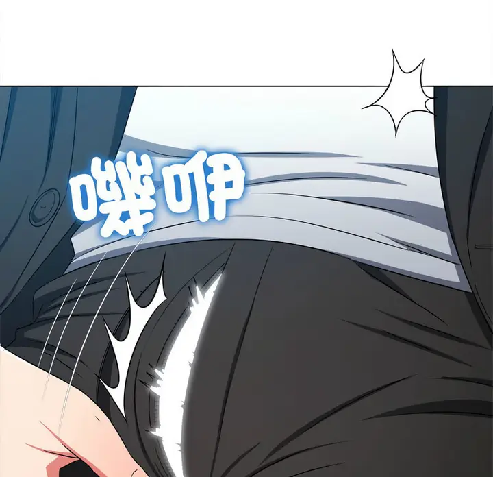 漫画《恶女勾勾缠/难缠小恶女》第199话第10张图