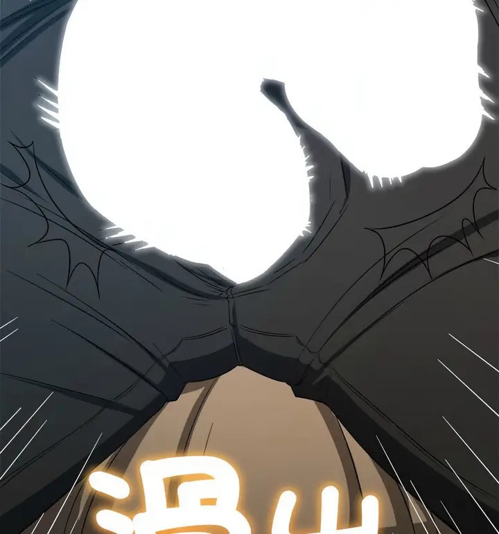 漫画《恶女勾勾缠/难缠小恶女》第199话第13张图