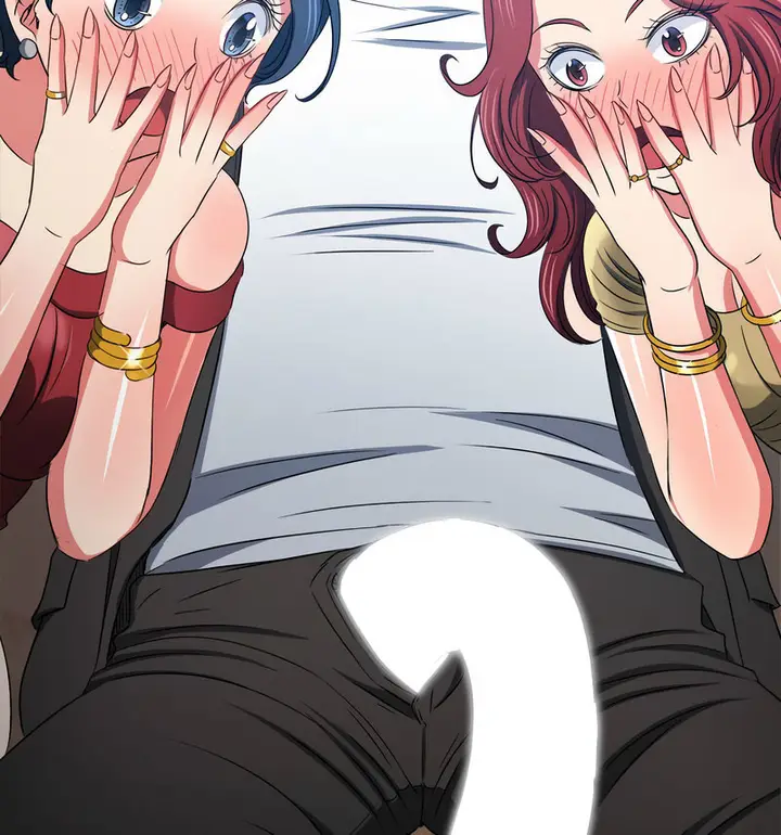 漫画《恶女勾勾缠/难缠小恶女》第199话第16张图