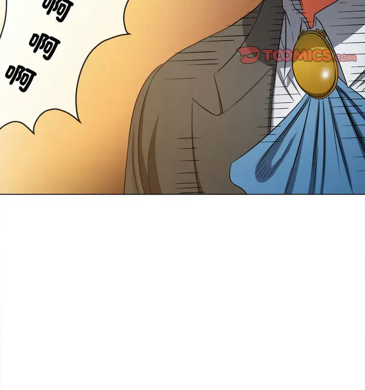 漫画《恶女勾勾缠/难缠小恶女》第199话第179张图