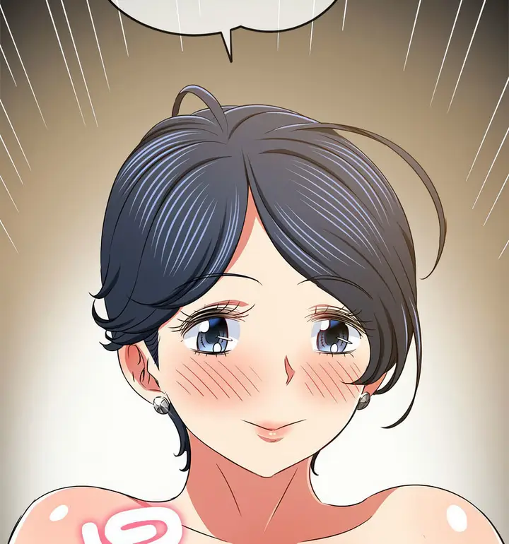 漫画《恶女勾勾缠/难缠小恶女》第199话第27张图