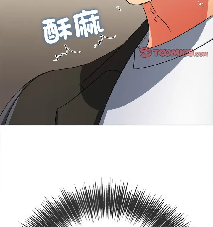 漫画《恶女勾勾缠/难缠小恶女》第199话第48张图