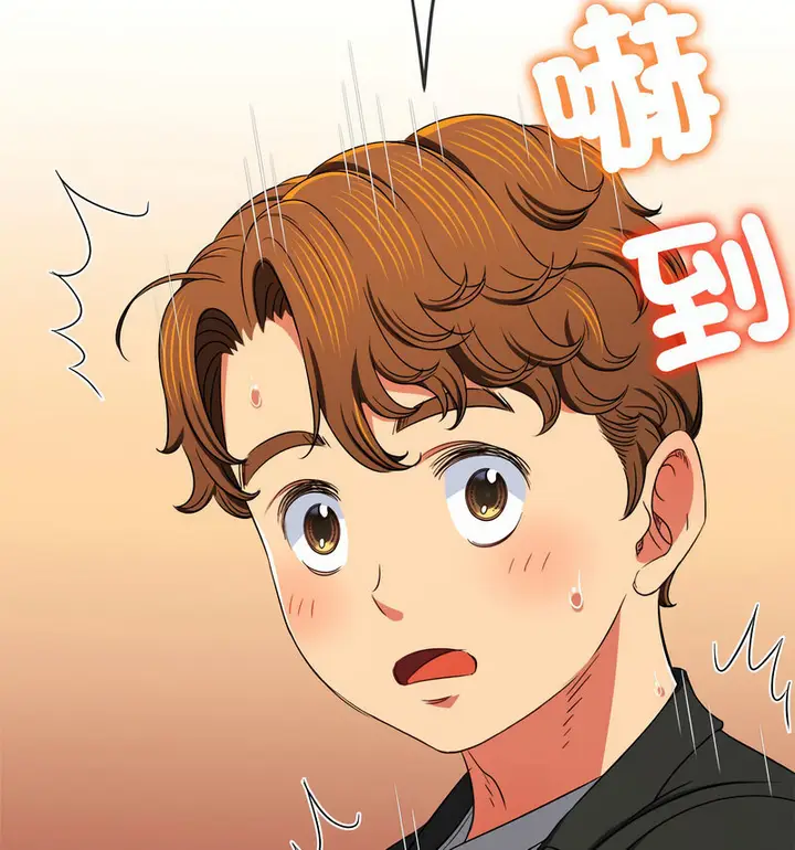 漫画《恶女勾勾缠/难缠小恶女》第199话第65张图
