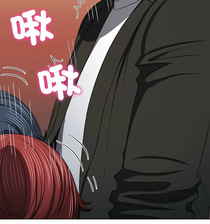 漫画《恶女勾勾缠/难缠小恶女》第199话第66张图