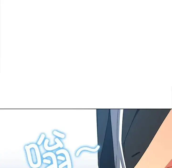 漫画《恶女勾勾缠/难缠小恶女》第200话第110张图