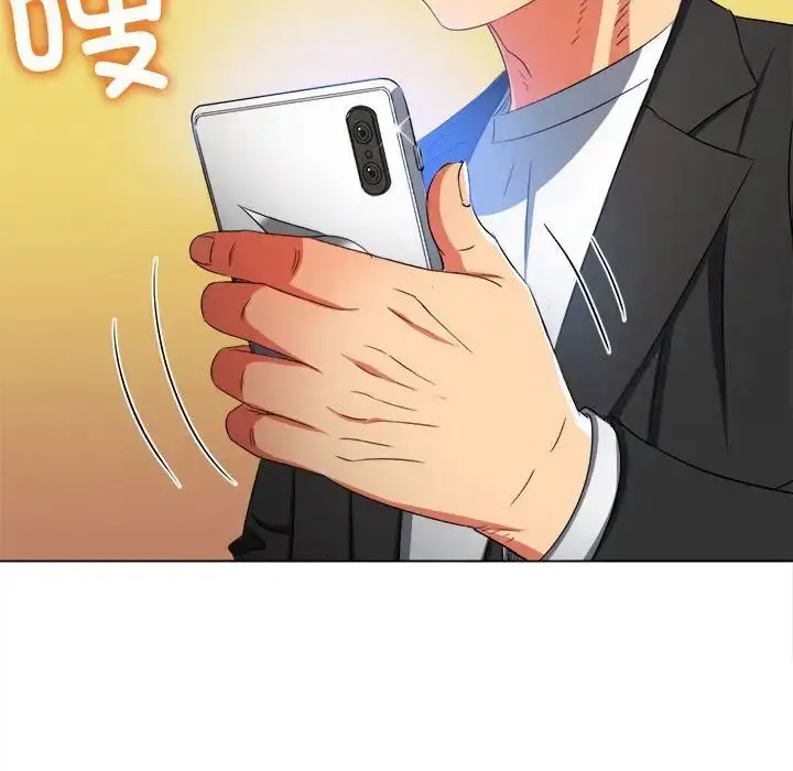 漫画《恶女勾勾缠/难缠小恶女》第200话第114张图
