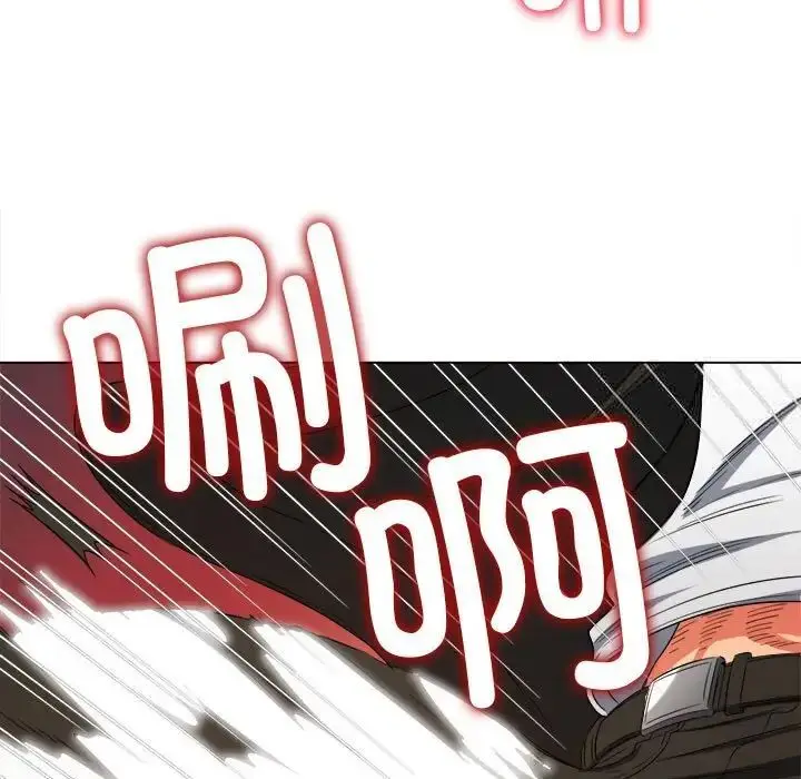 漫画《恶女勾勾缠/难缠小恶女》第200话第129张图
