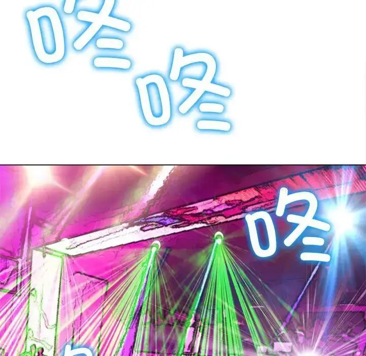 漫画《恶女勾勾缠/难缠小恶女》第200话第145张图