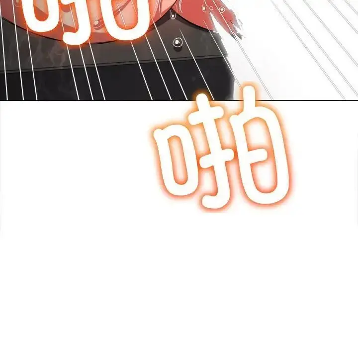 漫画《恶女勾勾缠/难缠小恶女》第200话第157张图
