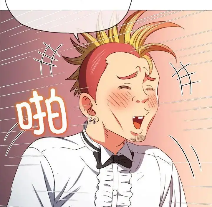 漫画《恶女勾勾缠/难缠小恶女》第200话第163张图