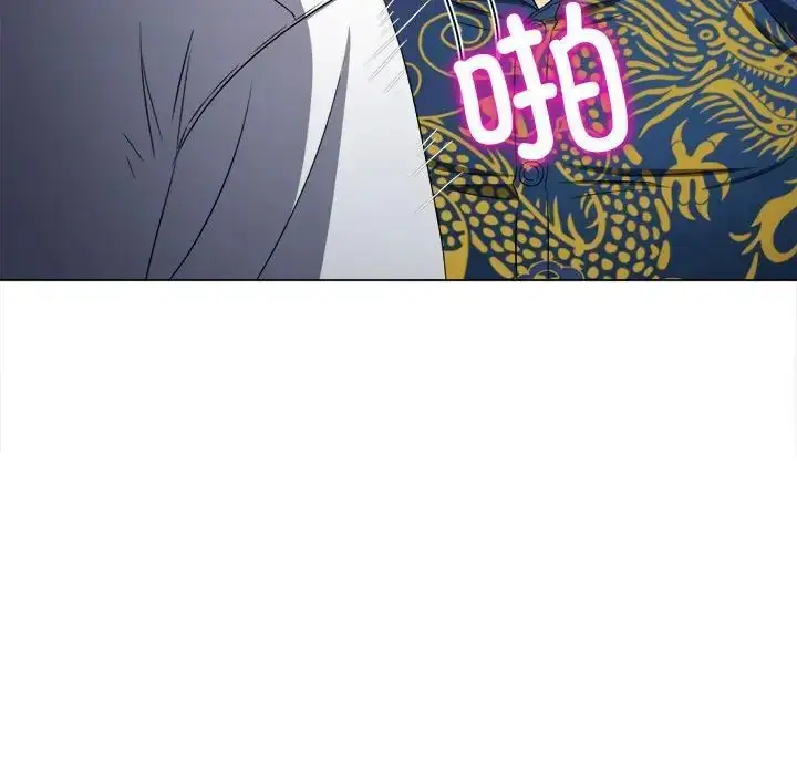 漫画《恶女勾勾缠/难缠小恶女》第200话第174张图