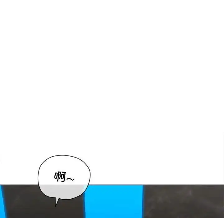 漫画《恶女勾勾缠/难缠小恶女》第200话第178张图