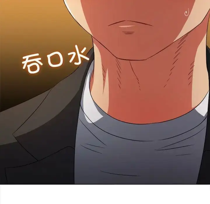 漫画《恶女勾勾缠/难缠小恶女》第200话第72张图