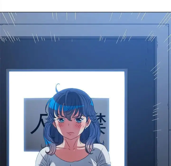 漫画《恶女勾勾缠/难缠小恶女》第201话第138张图