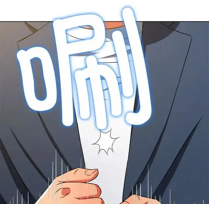 漫画《恶女勾勾缠/难缠小恶女》第201话第176张图