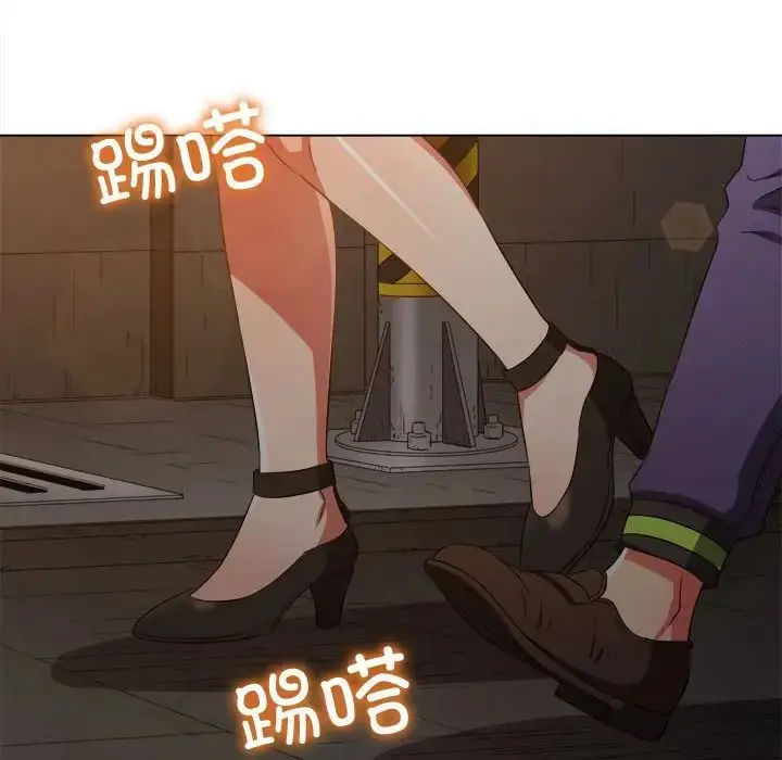 漫画《恶女勾勾缠/难缠小恶女》第201话第43张图