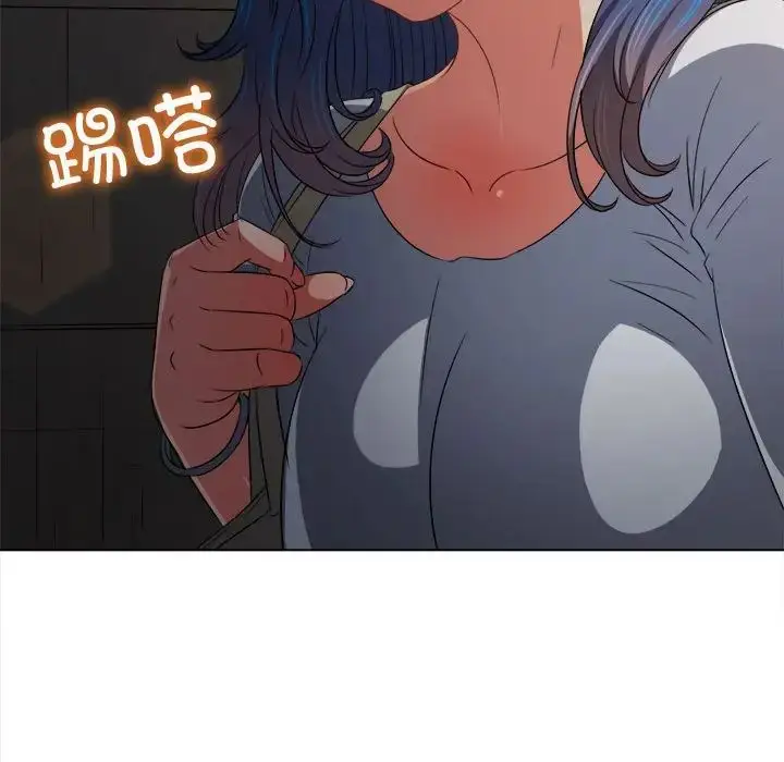 漫画《恶女勾勾缠/难缠小恶女》第201话第46张图