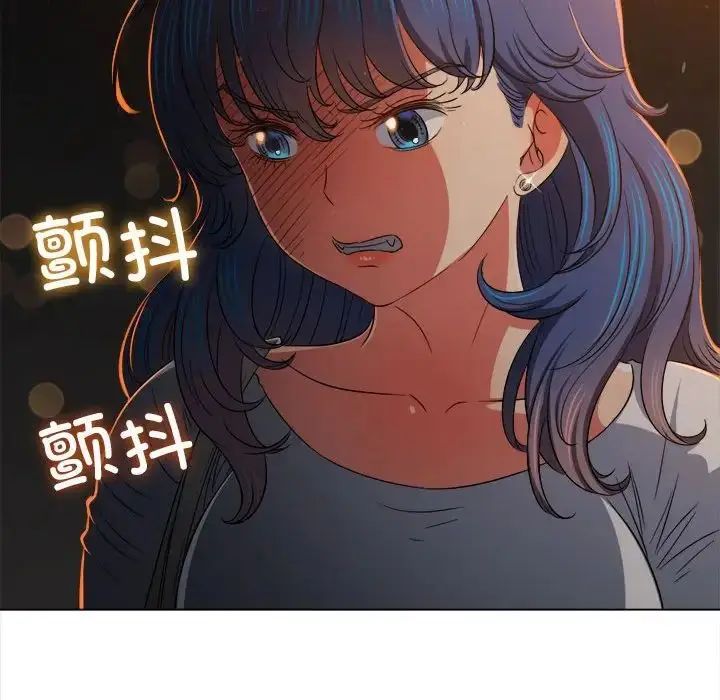 漫画《恶女勾勾缠/难缠小恶女》第201话第67张图