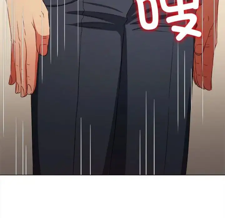 漫画《恶女勾勾缠/难缠小恶女》第202话第159张图