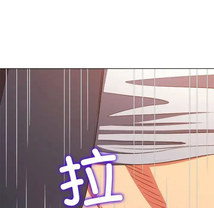 漫画《恶女勾勾缠/难缠小恶女》第202话第161张图