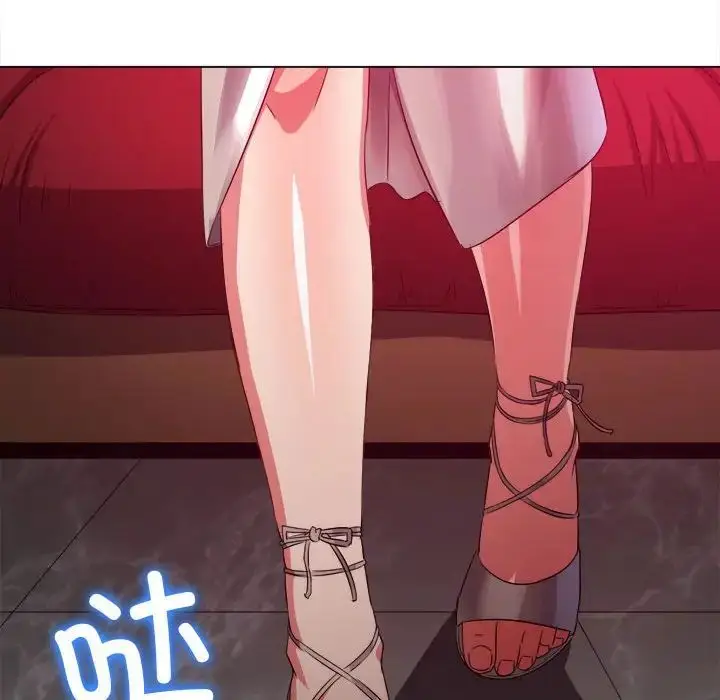 漫画《恶女勾勾缠/难缠小恶女》第202话第99张图