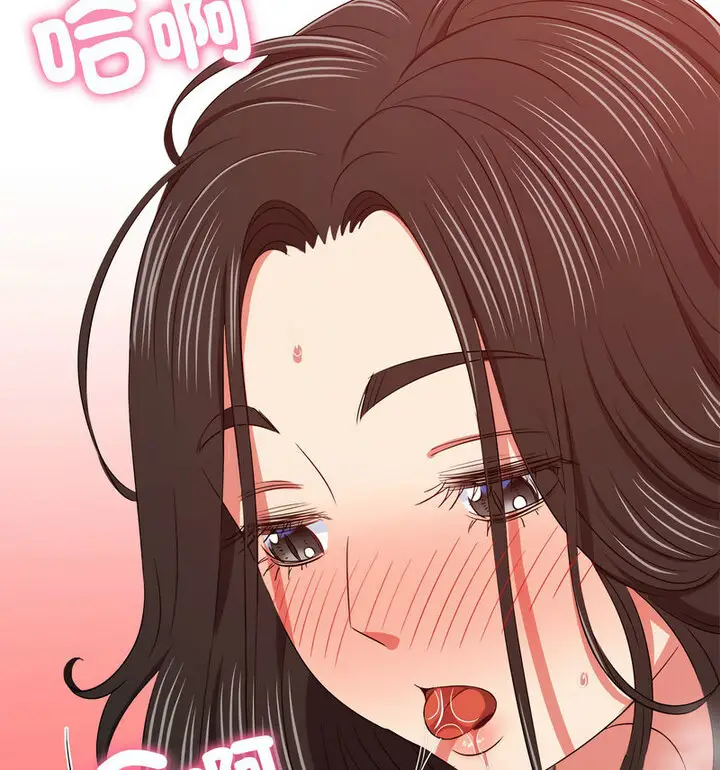 漫画《恶女勾勾缠/难缠小恶女》第203话第118张图