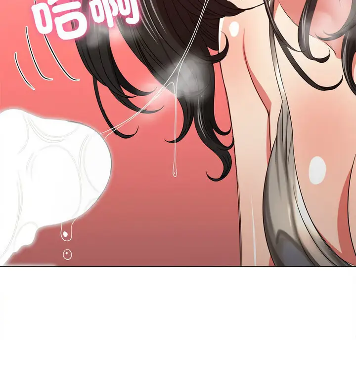漫画《恶女勾勾缠/难缠小恶女》第203话第119张图
