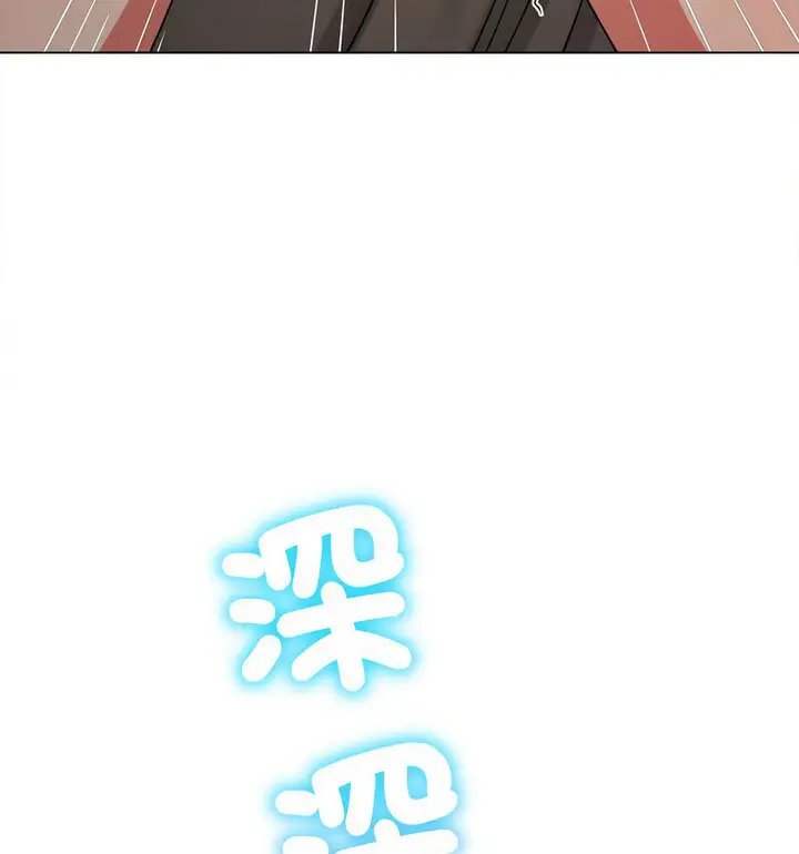 漫画《恶女勾勾缠/难缠小恶女》第203话第145张图