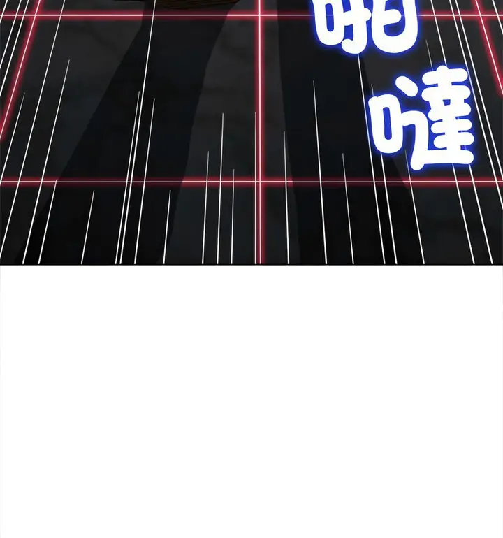 漫画《恶女勾勾缠/难缠小恶女》第203话第186张图
