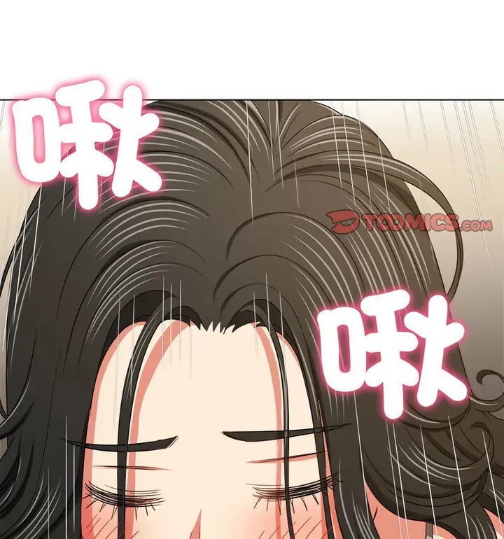 漫画《恶女勾勾缠/难缠小恶女》第203话第26张图
