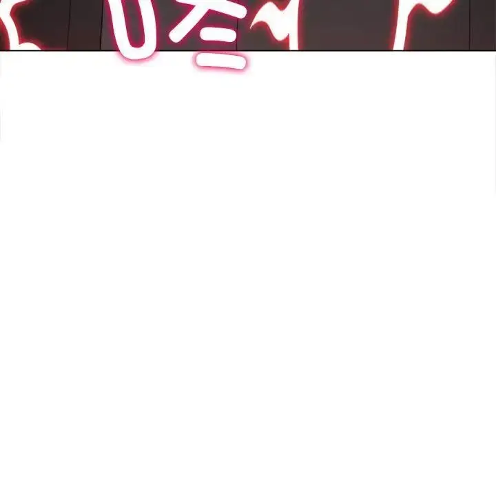 漫画《恶女勾勾缠/难缠小恶女》第204话第10张图